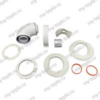 Присоединительный отвод для котла ARISTON CLAS SYSTEM любой мощности (Россия) (OTVODclassystemRu)