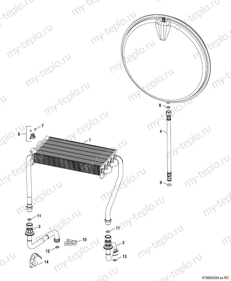 Запчасти Buderus Logamax U072-24 купить в Курске