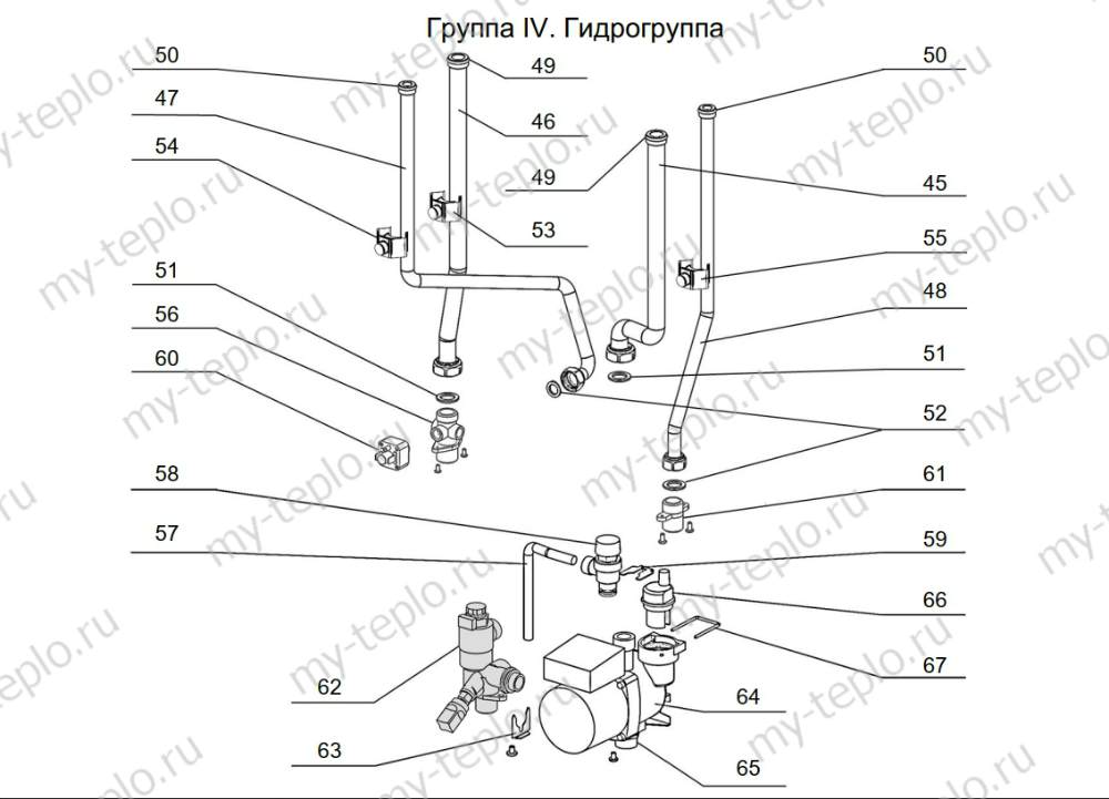 Запчасти для Arderia B10: схема Запчасти Arderia B10 купить в Курске