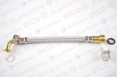 Ariston трубка насоса гвс (60002513)